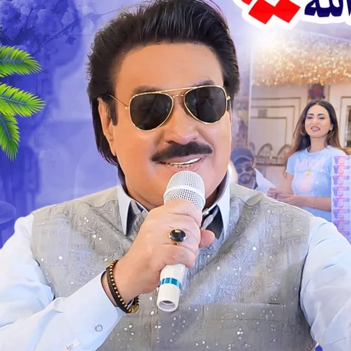 shamanalimiralisongs8