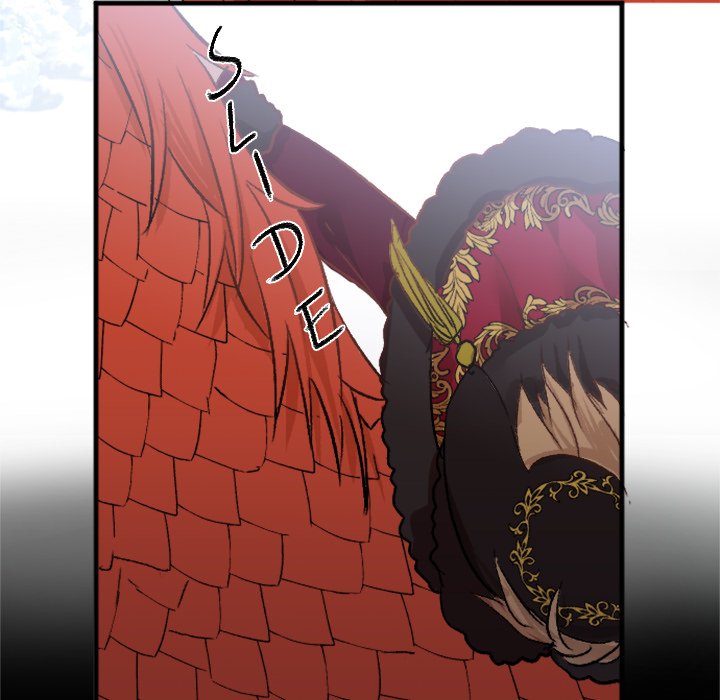 Today, I Meet a Dragon - episode 29 - 109