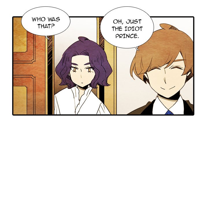 Ardor's Kingdom - episode 6 - 8