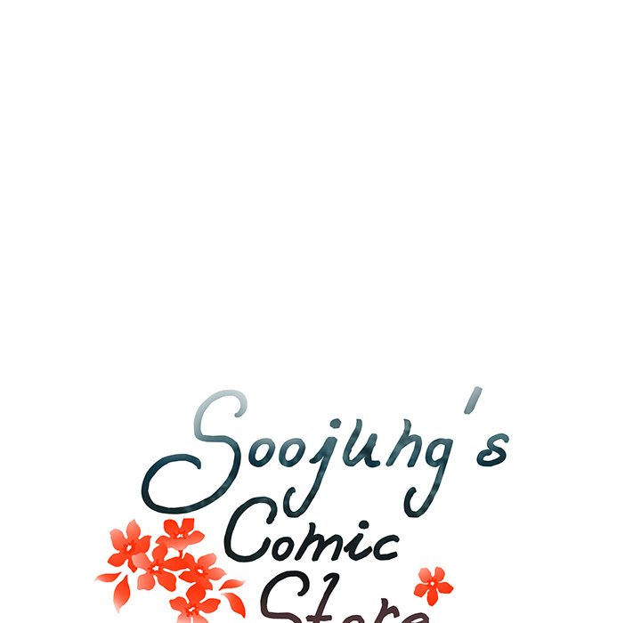 Soojung's Comic Store - episode 30 - 19