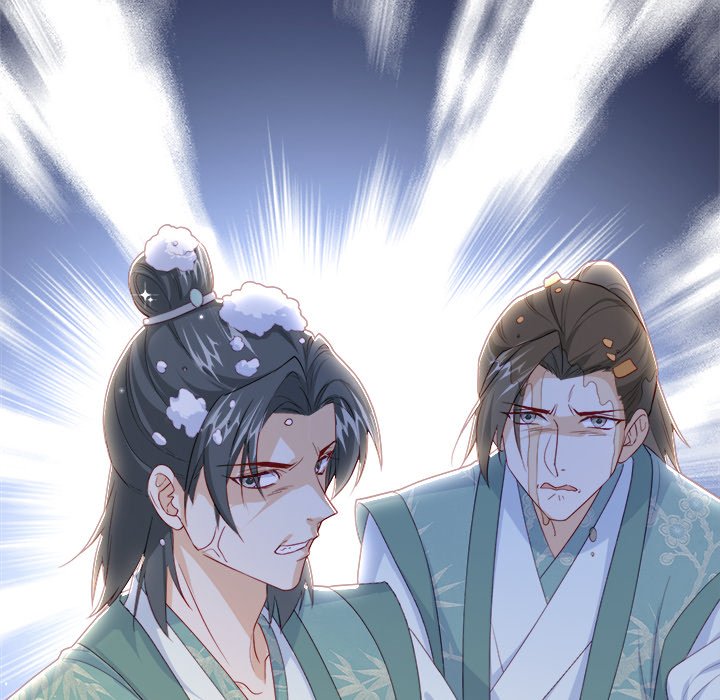 The Emperor's Choice - episode 31 - 86