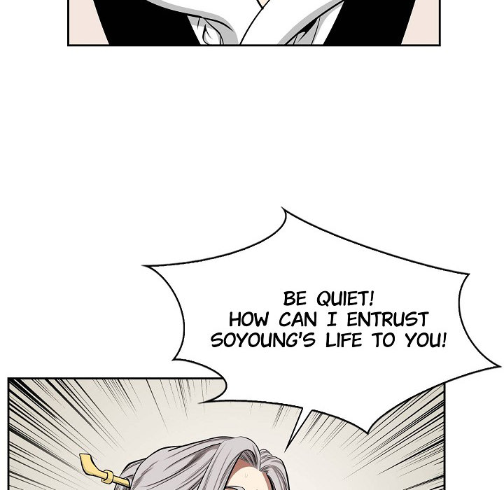 Magician's Murim Adventures - episode 64 - 55