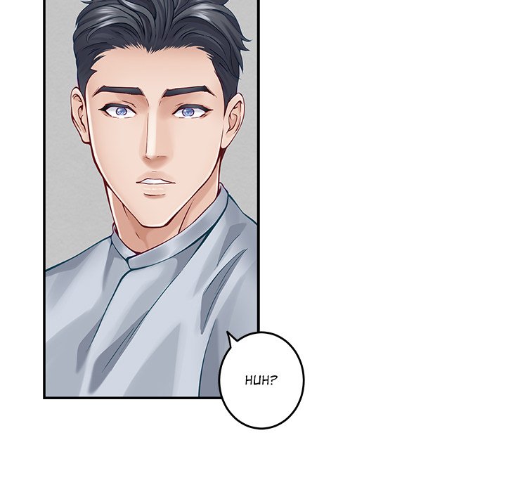 God of Ecstasy - episode 13 - 153