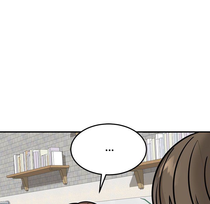Marriage Chains - episode 1 - 74