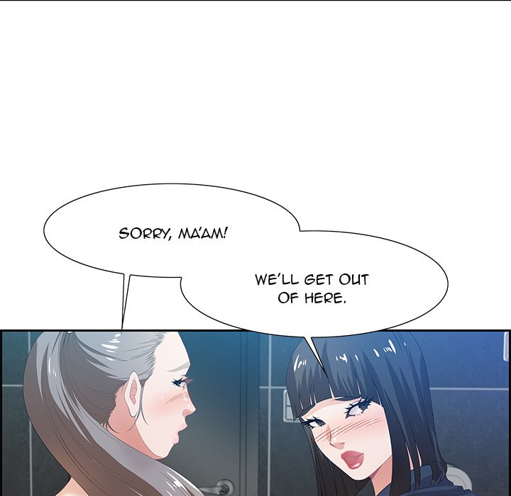Tasty Chat: 0km - episode 6 - 56