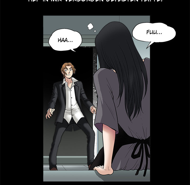 Ohne Worte - episode 17 - 8