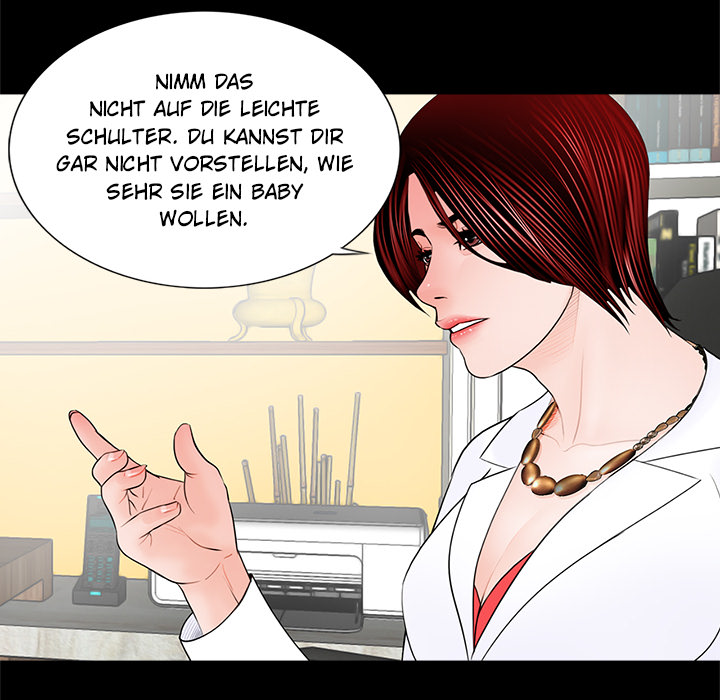 Nachtschicht in Gangnam - episode 5 - 99