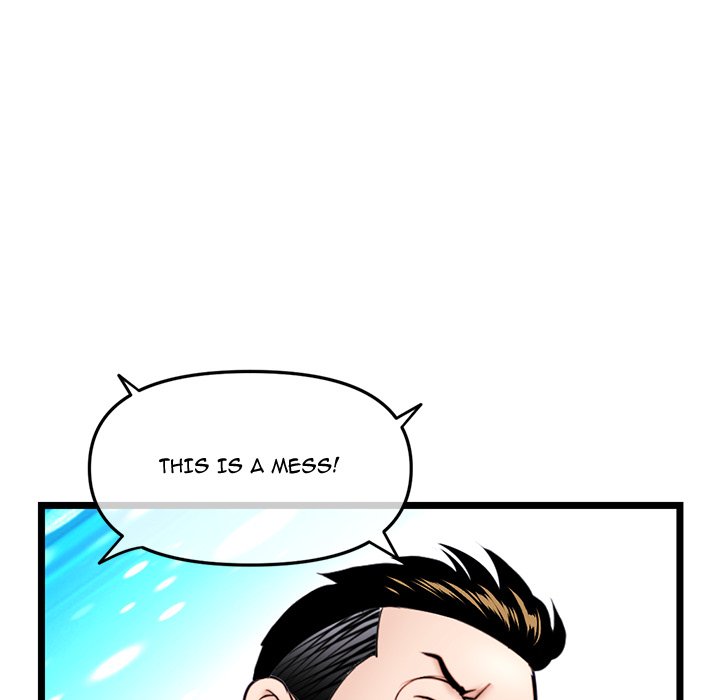 Midnight PC Cafe - episode 51 - 22