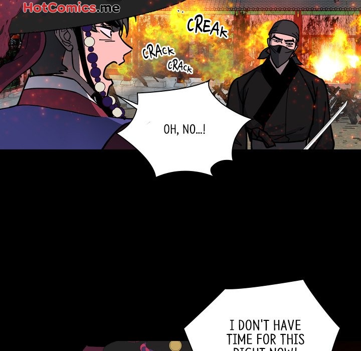 The Princess's Guard - episode 55 - 62