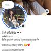 heang5391