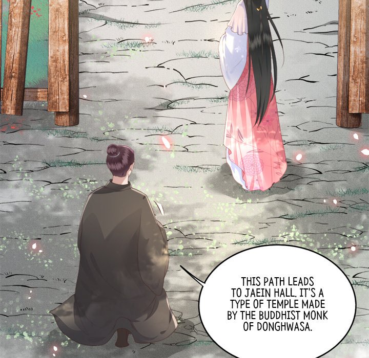 The Queen of Hell - episode 12 - 41