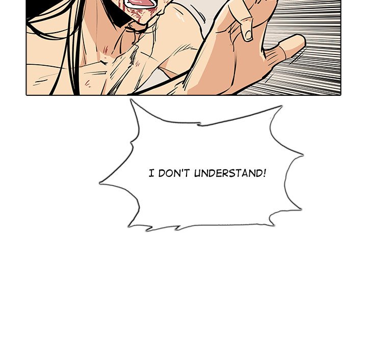 The Fang of Yeongno - episode 49 - 102
