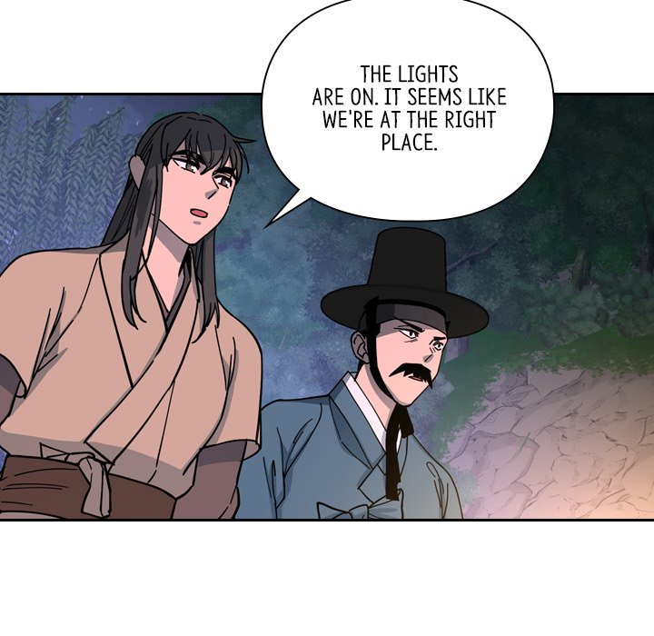 The Princess's Guard - episode 47 - 99