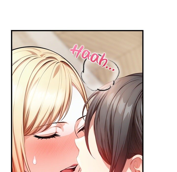Guy in the Next Room with NTR - episode 2 - 89