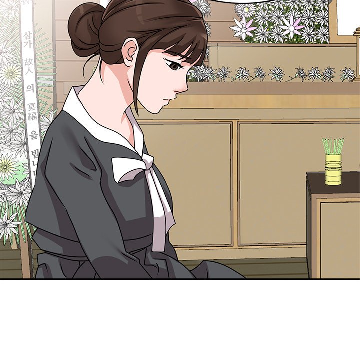 Town Girls - episode 44 - 123