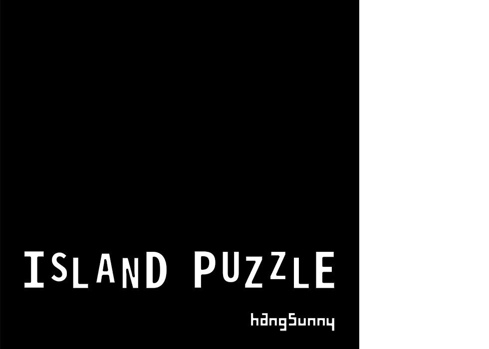 Island Puzzle - episode 28 - 8