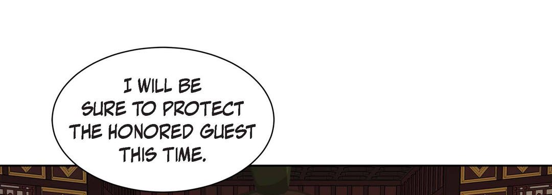 The Palace of Bardo - episode 23 - 32