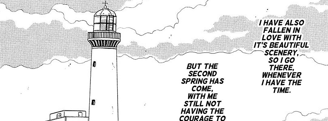 Where That Love Went - episode 1 - 17