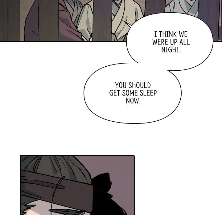 The Princess's Guard - episode 66 - 10