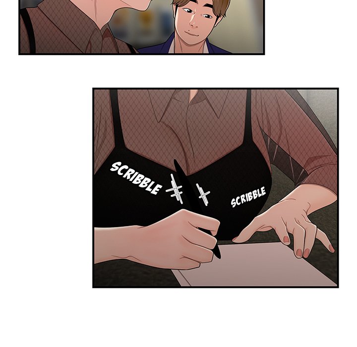 The Repeat Student - episode 15 - 35