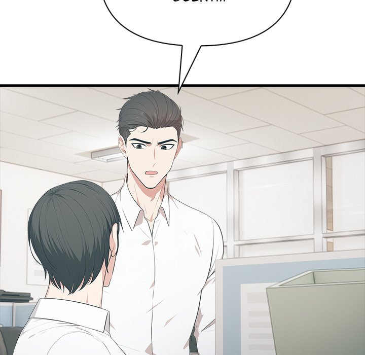 Under Her Desk - episode 10 - 111