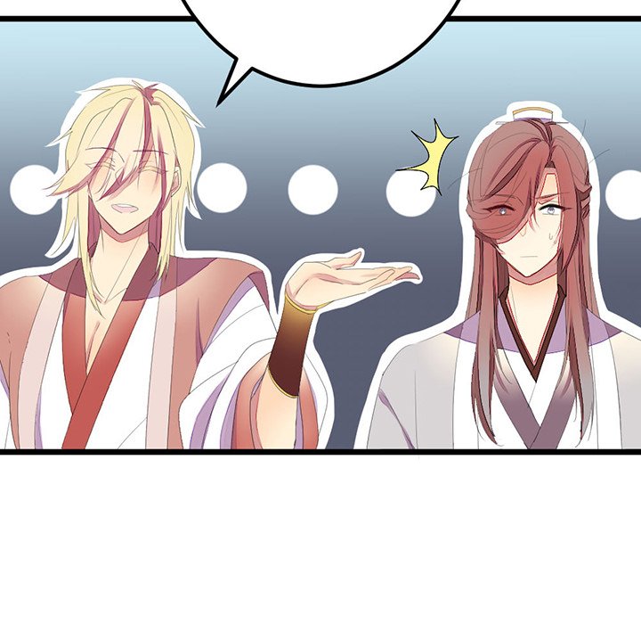 Flowers Whispering - episode 7 - 22