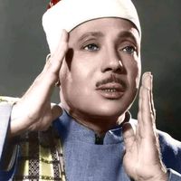 الصوت الأصلي