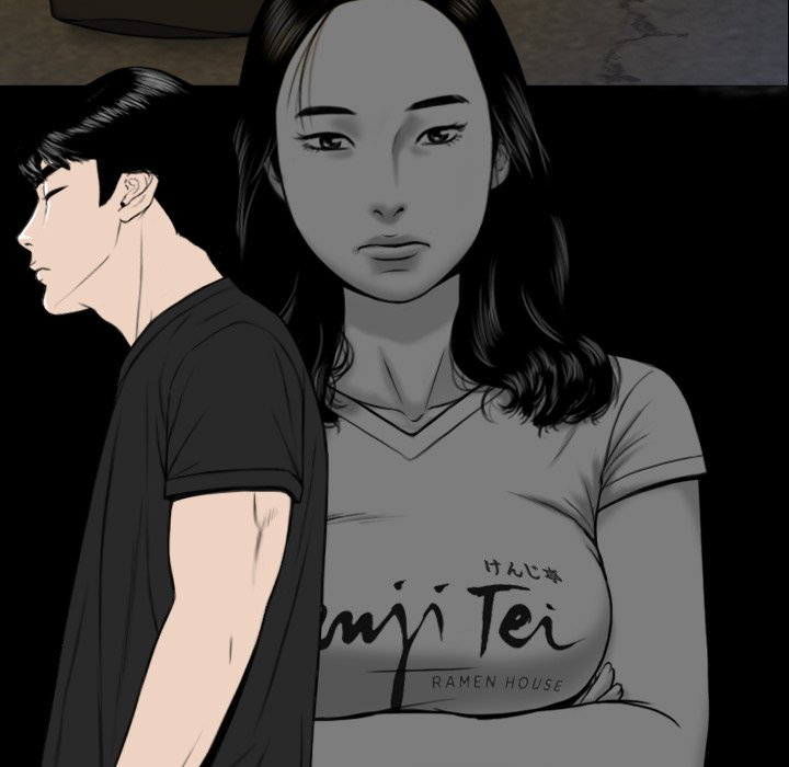 CREAMPIE - episode 40 - 150