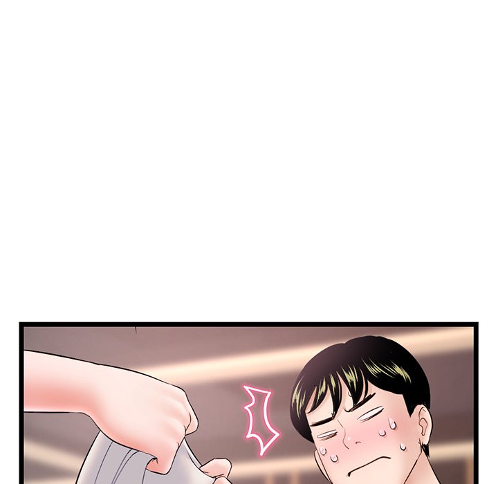 Midnight PC Cafe - episode 31 - 41