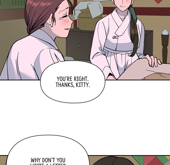 The Princess's Guard - episode 42 - 67