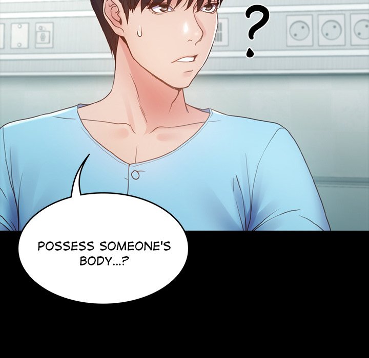 The Great Rebirth - episode 4 - 12
