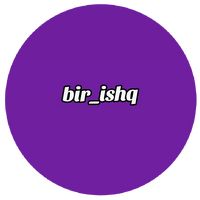 Sound image