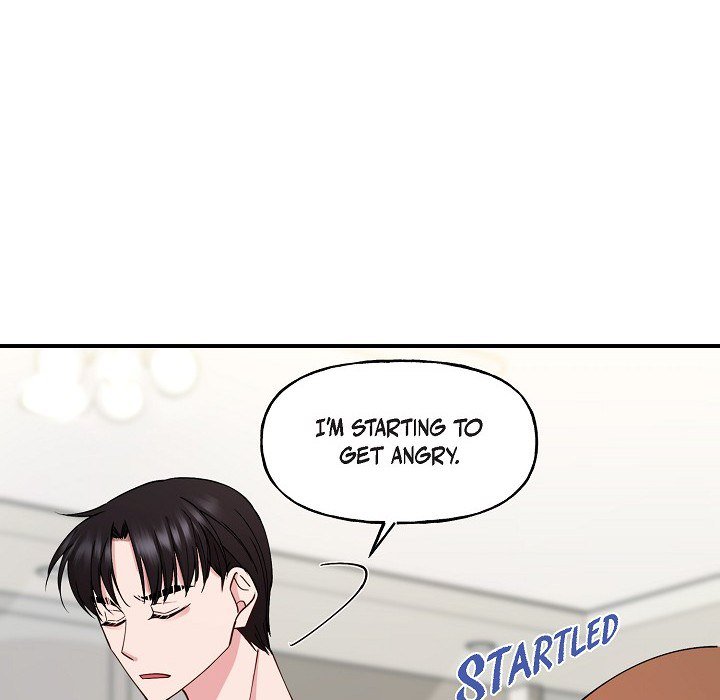 Unquenchable Thirst - episode 23 - 77