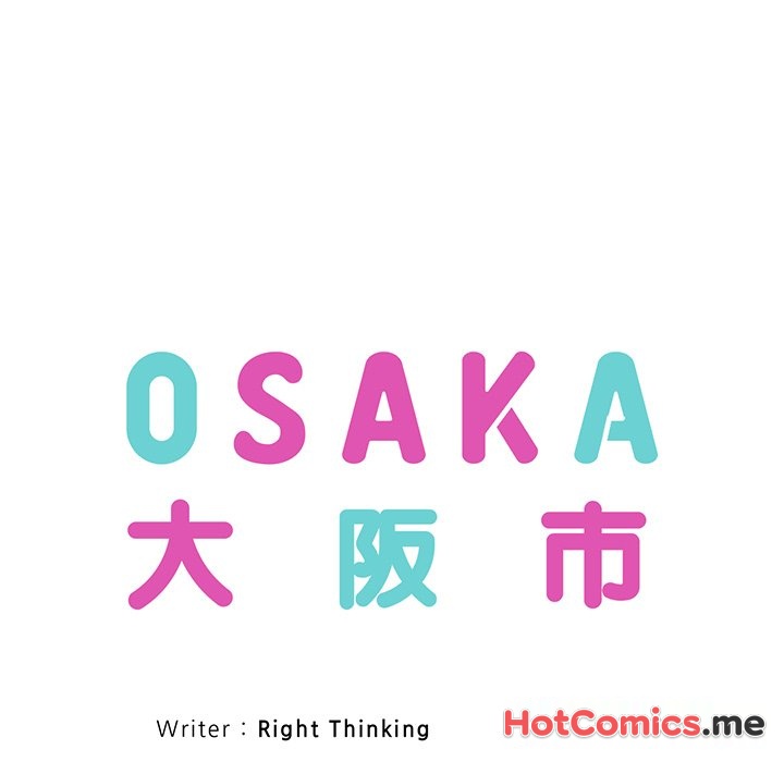 Osaka - episode 26 - 47