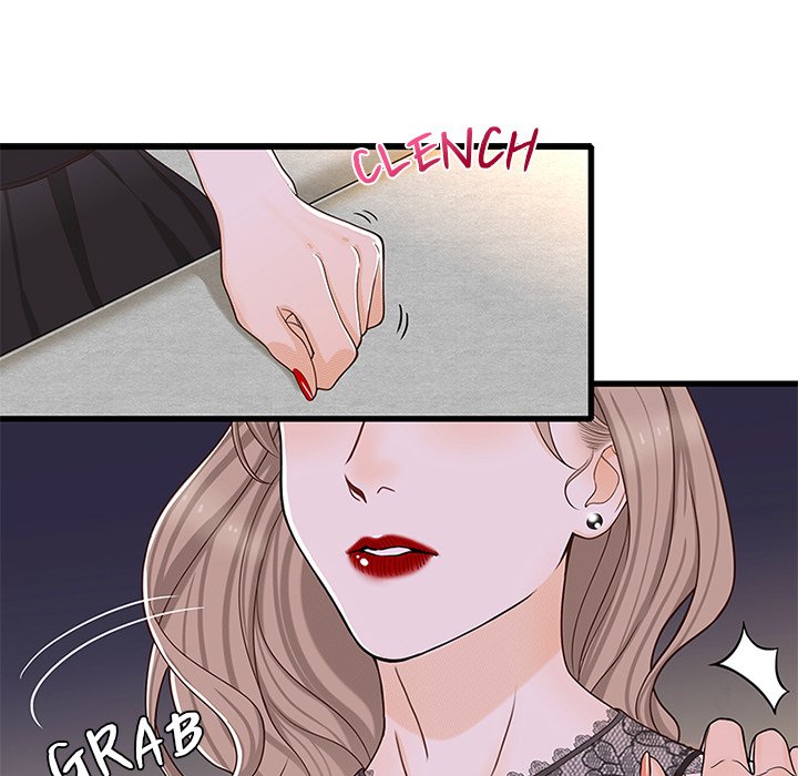 Secret Campus - episode 14 - 115