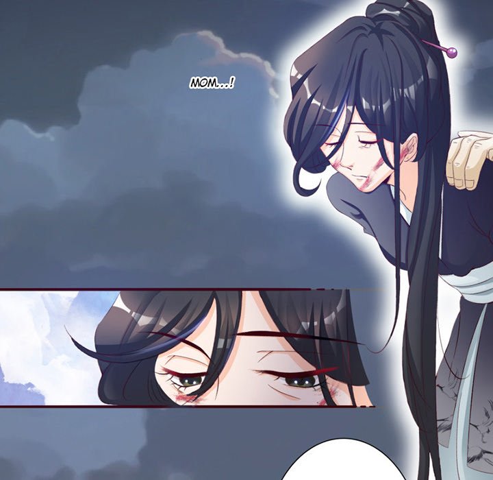 General and Her Medic Lover - episode 1 - 13