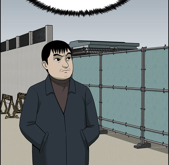 Detainment Zone Between 5 and 6 - episode 19 - 93