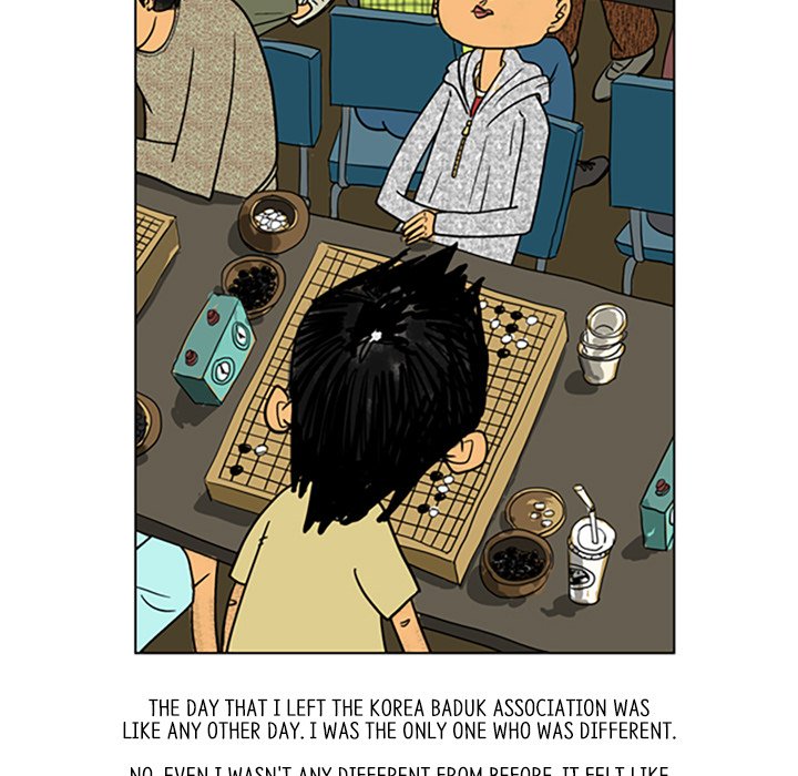 Misaeng: Incomplete Life - episode 0 - 15