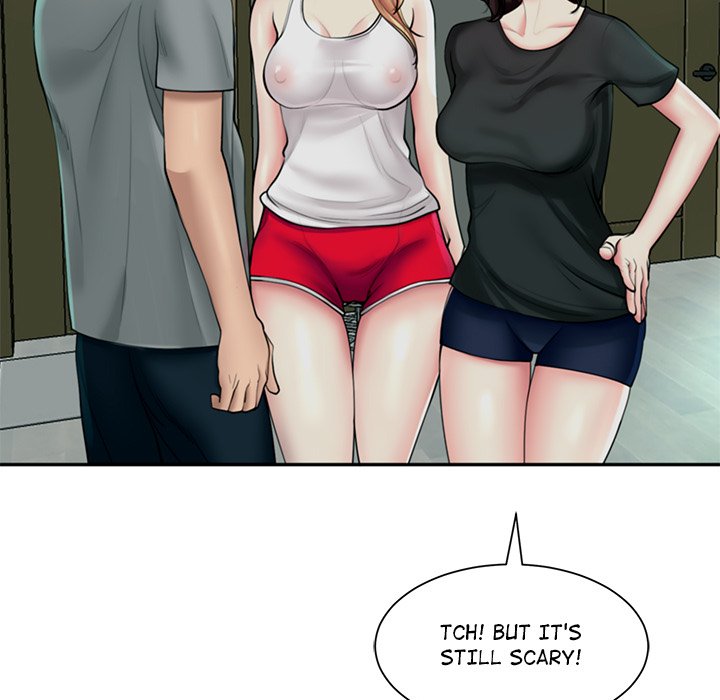 Please Take Care of Her - episode 2 - 20