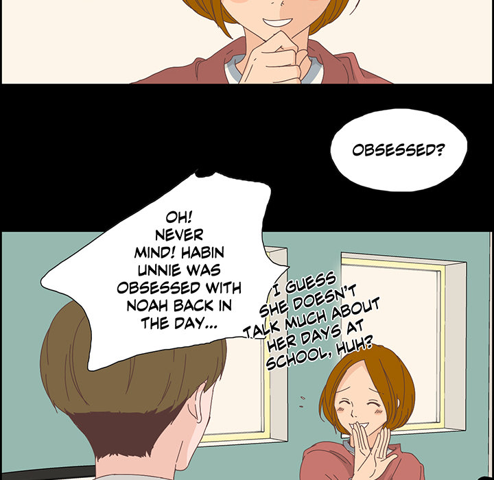 An Innocent Sin - episode 17 - 9