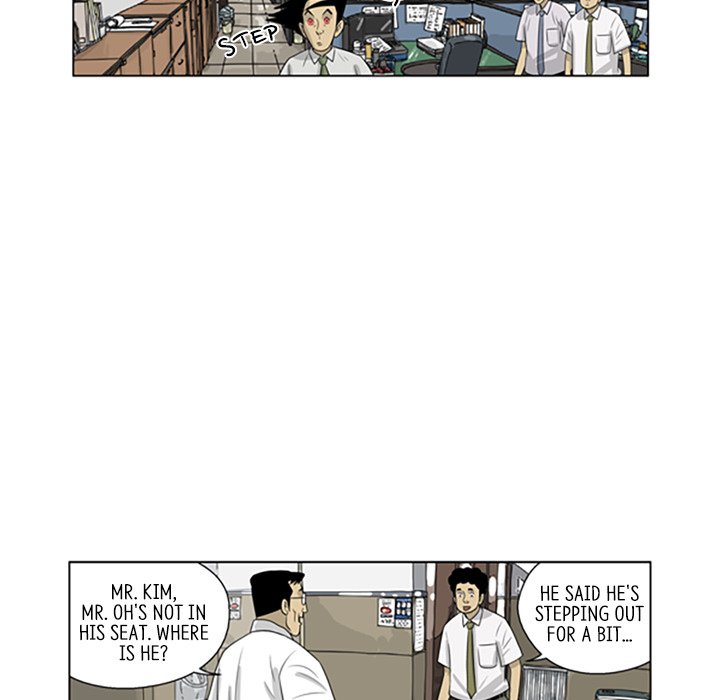 Misaeng: Incomplete Life - episode 54 - 46