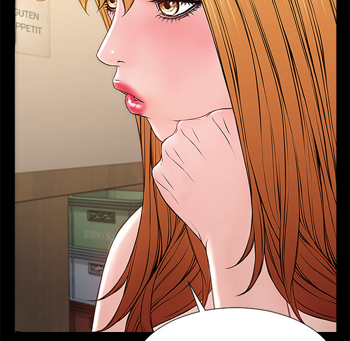 Superstar Cynthia Oh - episode 11 - 125