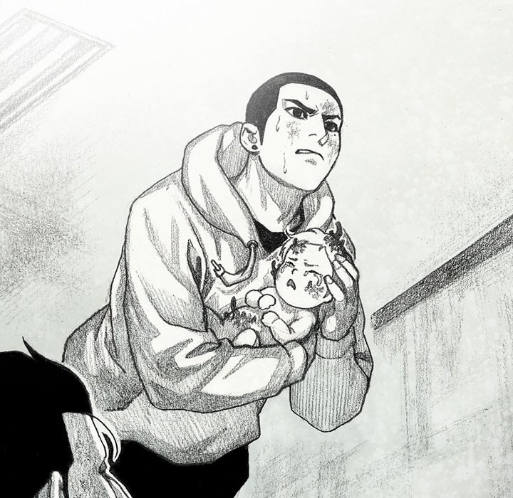 Monster Child - episode 20 - 95