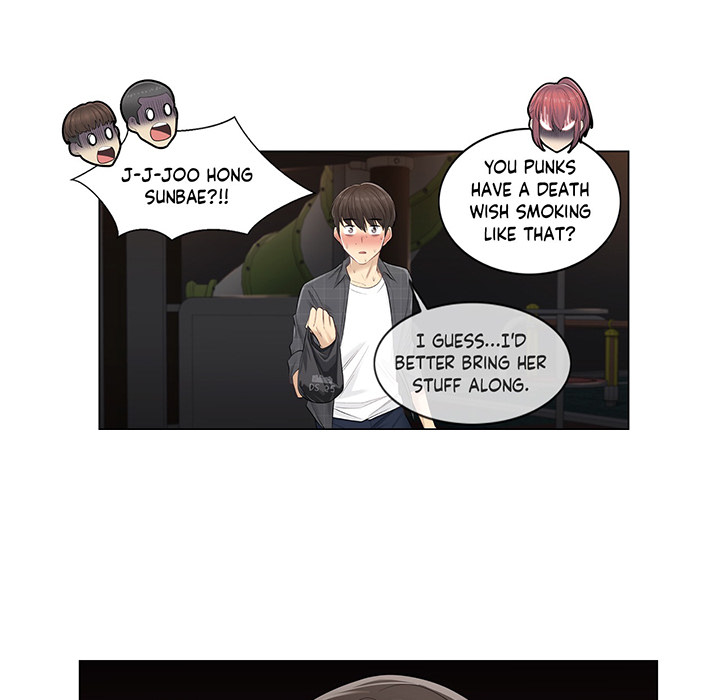 Touch to Unlock - episode 4 - 11