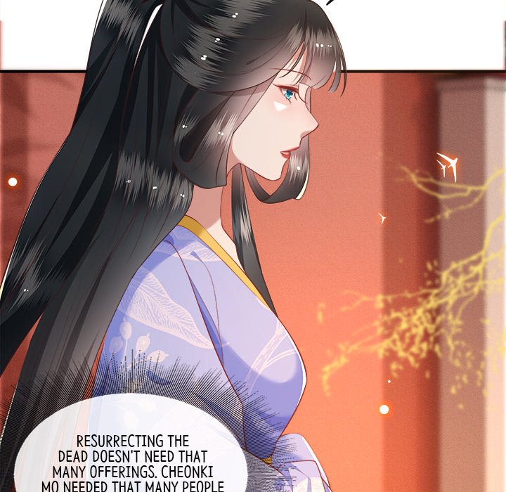 The Queen of Hell - episode 27 - 116