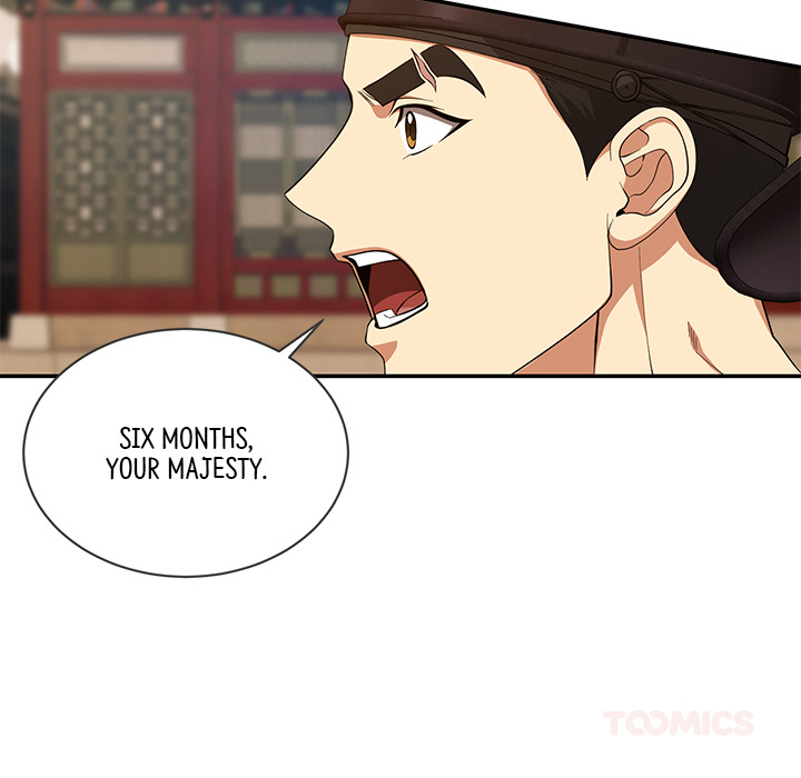 Swole Joseon - episode 11 - 20