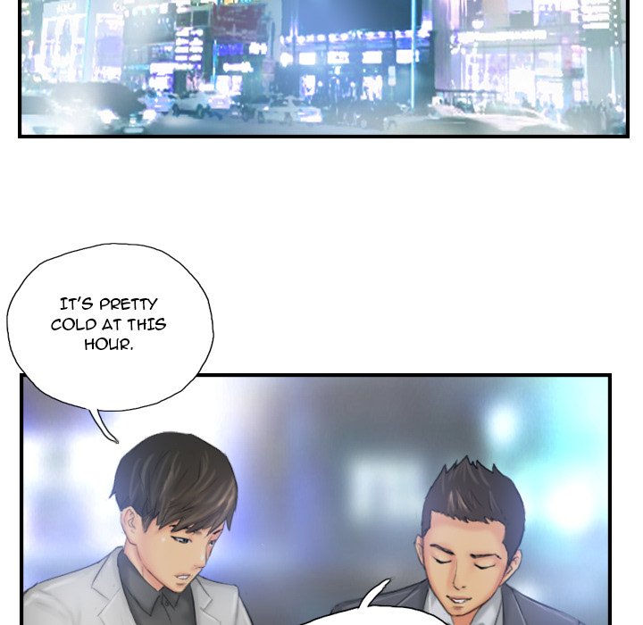 New Face - episode 25 - 23