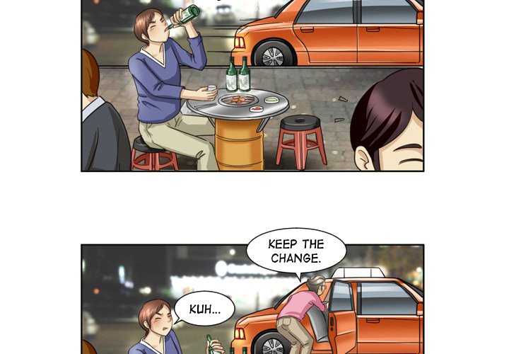 My New Co-worker - episode 17 - 2