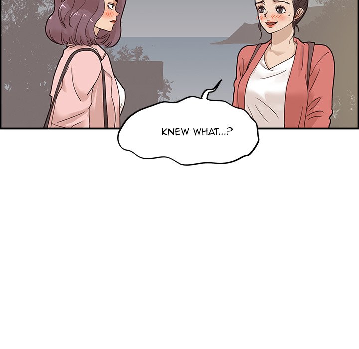 His Women's University - episode 64 - 40