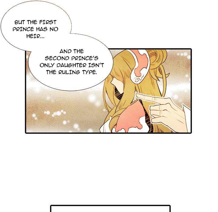 Ardor's Kingdom - episode 19 - 11
